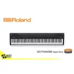 【現代樂器】24期零利率免運！ROLAND GO:PIANO88 數位鋼琴 電鋼琴 GO-88P 原廠公司貨