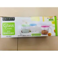 在飛比找蝦皮購物優惠-【糰子媽の母嬰用品】妙管家/玻璃/調味盒/分裝