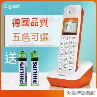 在飛比找蝦皮購物優惠-【新品速發】Gigaset 西門子 A190 無繩電話機 低