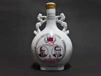 在飛比找Yahoo!奇摩拍賣優惠-[銀九藝] 台灣菸酒公賣局 民國67年恭祝總統 副總統就職紀