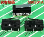 10PCS New For HIGHLY Micro Switch SS0501A One Opening One Closing (self-reset)