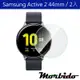 Morbido蒙彼多Samsung Galaxy Watch Active2 44mm高透水凝膜/2入