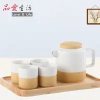 在飛比找momo購物網優惠-【品愛生活】日式和風陶瓷泡茶壺組(一壺四杯)
