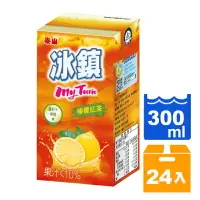在飛比找樂天市場購物網優惠-泰山冰鎮檸檬紅茶300ml(24入)/箱【康鄰超市】