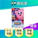 【御玩家】NS Switch 星之卡比 新星同盟 卡比 (支援中文) 現貨