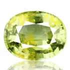 Tsavorite Family Garnet 5.05ct yellowish green color 100% natural earth mined