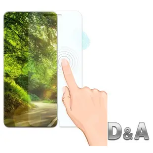 D&A 三星 Galaxy A70 (6.7吋)電競玻璃奈米5H螢幕保護貼