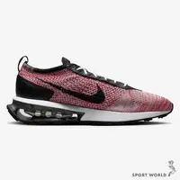 在飛比找森森購物網優惠-Nike Air Max Flyknit Racer 男鞋 