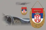 SERBIA REAR VIEW MIRROR WORLD FLAG CAR BANNER PENNANT