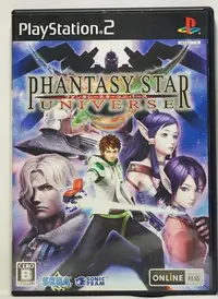 在飛比找露天拍賣優惠-PS2 夢幻之星 新宇宙【原版實體光碟 】Phantasy 