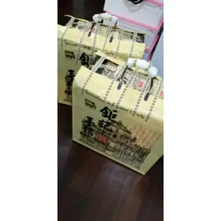 《澳門鉅記》現貨！24小時內出貨~原粒/黑芝麻/海鹽杏仁餅(期限長達至7月20日)送禮/禮盒