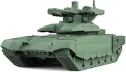 LF160953 1/160 Military Model Kit Russia BMPT-72 Fighting Vehicle
