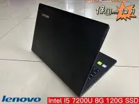 在飛比找Yahoo!奇摩拍賣優惠-【LENOVO 310-15 15IKB I5 7200U 