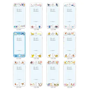 iPhone i8 i7 i6 i6s 7/8 Plus SE2 SE3 滿版玻璃貼 卡通保護貼 鋼化玻璃 玻璃膜 彩膜