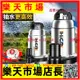 ~直流潛水泵12V24V48V60V伏電動車電瓶車抽水泵小型農用灌溉抽水機