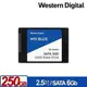 《銘智電腦》WD【威騰 藍標 250GB 】2.5吋 SATA3固態硬碟 (全新公司貨/含稅)