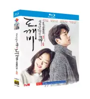Korean Drama Guardian: The Lonely and Great God Blue-Ray DVD English Subtitles.