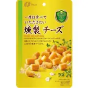 Natori Smoked Cheese – Premium Blend of 5 Natural Cheeses | 64g , From Japan