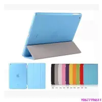 在飛比找Yahoo!奇摩拍賣優惠-新款推薦 iPad mini123 Smart Cover 