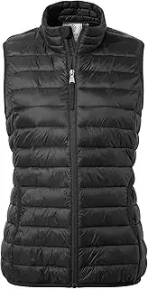 [TOG 24] TOG24 Womens/Ladies Gibson Insulated Padded Gilet