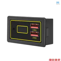 在飛比找蝦皮購物優惠-主流快充汽車電池電壓顯示，支援雙USB