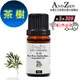 ANDZEN 天然草本單方精油10ml-茶樹