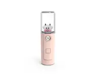 H11 30ml Cow Shape Cold Spray Water Meter Nano Spray Handheld Humidifier Cold Sprayer for Bedroom Travel Office Home