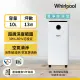 【Whirlpool 惠而浦】一級能效10公升節能除濕機WDEE101W(貨物稅減免$900)