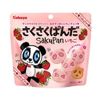 在飛比找樂天市場購物網優惠-日本製 kabaya 熊貓 草莓 餅乾 巧克力 零食 零嘴 