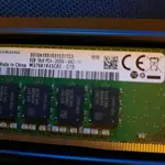 拆機良品 桌機用 SAMSUNG DDR4 8G 1RX8 2666V 非終保 單面顆粒