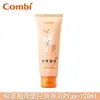 【Combi 康貝】和草極潤嬰兒爽身乳plus120ml（71102）