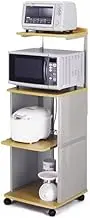 Be Nest KR-3410 H Kitchen Rack (Width 18.5 inches (47 cm) Pearl Gray