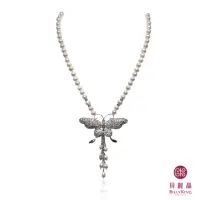 在飛比找momo購物網優惠-【BILLY KING 貝麗晶】天然珍珠項鍊(MOMO獨賣 