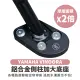 【XILLA】YAMAHA VINOORA/LIMI/RS NEO/JOG 適用 鋁合金側柱加大底座 增厚底座(側柱停車超穩固)