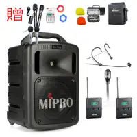 在飛比找momo購物網優惠-【MIPRO】MA-708 配1領夾式麥克風+1頭戴式麥克風