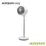 ACERPURE DC節能空氣循環扇 ACERPURE COZY AF551-20W 廠商直送