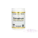 *二姊養生坊*~CALIFORNIA GOLD NUTRITION, 初乳~免運~雙數瓶8折+折扣#CGN00912