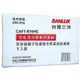 SANLUX 台灣三洋 空氣清淨機ABC-R16濾網配件CAFT-R16HC