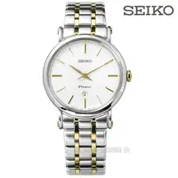 在飛比找PChome24h購物優惠-SEIKO 精工 / 7N89-0AY0Y.SXB438J1