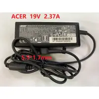 在飛比找蝦皮購物優惠-庫存品   ACER 宏碁   19V 2.37A  45W