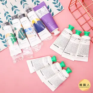 現貨【韓國人】Innisfree 濟州香氛護手霜 30ml 悅詩風吟 月份護手霜 護手乳 保濕不黏 韓國護手霜 濟州島