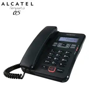 Alcatel 阿爾卡特 來電顯示有線電話 Temporis 55 顏色隨機