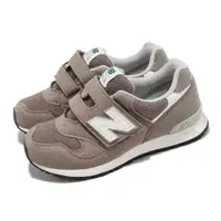 在飛比找PChome24h購物優惠-New Balance 紐巴倫 童鞋 313 寬楦 棕 白 