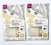 Daiso DAISO JAPAN, Double Folded Eyelid Tape | 96 pcs | Adhesive Plaster Style (Set of 2)