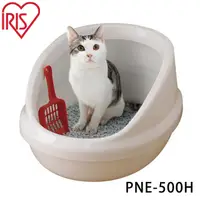 在飛比找PChome24h購物優惠-日本IRIS-PNE-500H簡易加高貓便盆-白