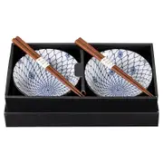 Omotenashi Hana Fishing Net Set of 2 Donburi Bowls & Chopsticks