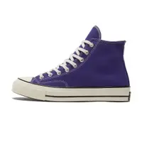 在飛比找蝦皮商城優惠-CONVERSE CHUCK 70 HI CANDY GRA