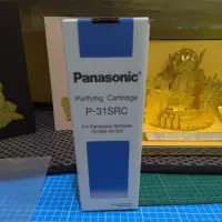 在飛比找蝦皮購物優惠-PJ-S99 濾芯 Panasonic National 軟