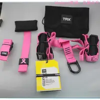 在飛比找蝦皮購物優惠-[現貨特買】最新款粉紅色女生專用拉力繩 TRX P3 Pin