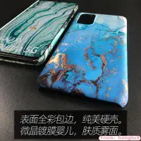 在飛比找蝦皮購物優惠-Galaxy S20 ultra S20 + MEKIN手機